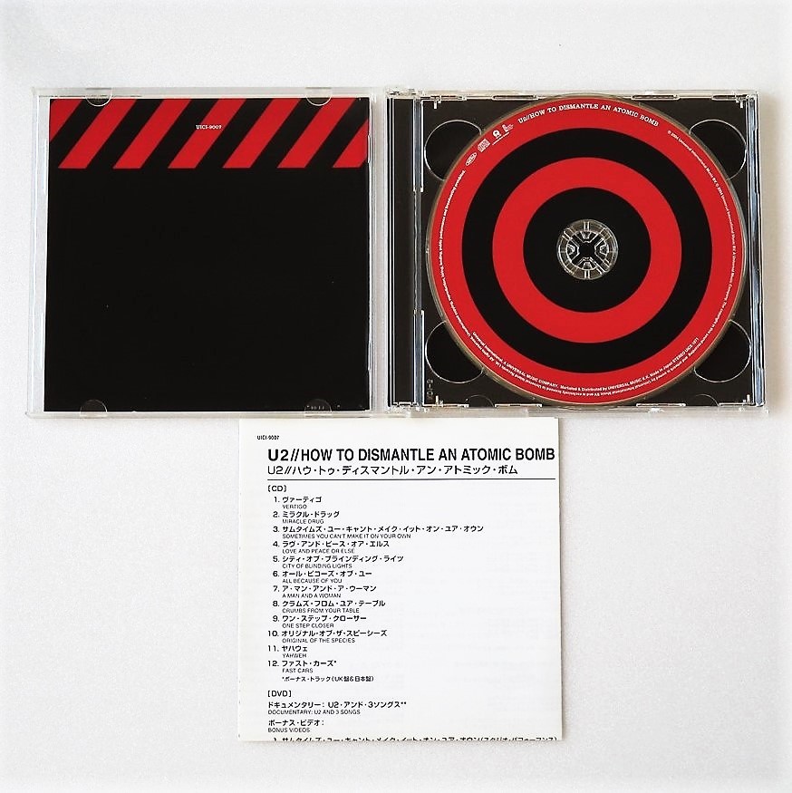 [bbb]/ CD+DVD / U2『How to Dismantle an Atomic Bomb（ハウ・トゥ・ディスマントル・アン・アトミック・ボム）』_画像3