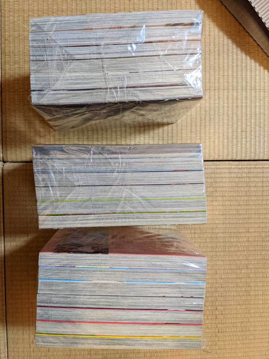 ハレ婚 全巻セット 1〜19巻 NON ドラマ化 初版多数 帯付有 1円スタート 