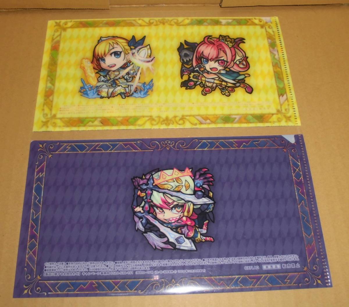 item_image_3