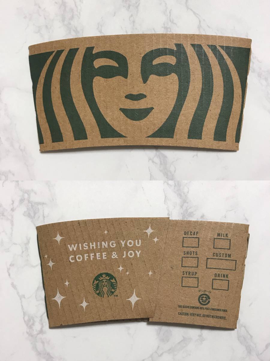 [Starbucks] Starbucks рукав "Желаю вам кофе и радости" Новый неиспользованный