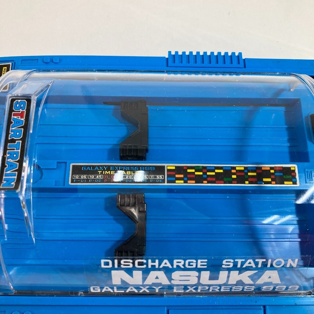 ◎◎ ポピー 銀河鉄道999 発射ステーション ナスカ やや傷や汚れあり