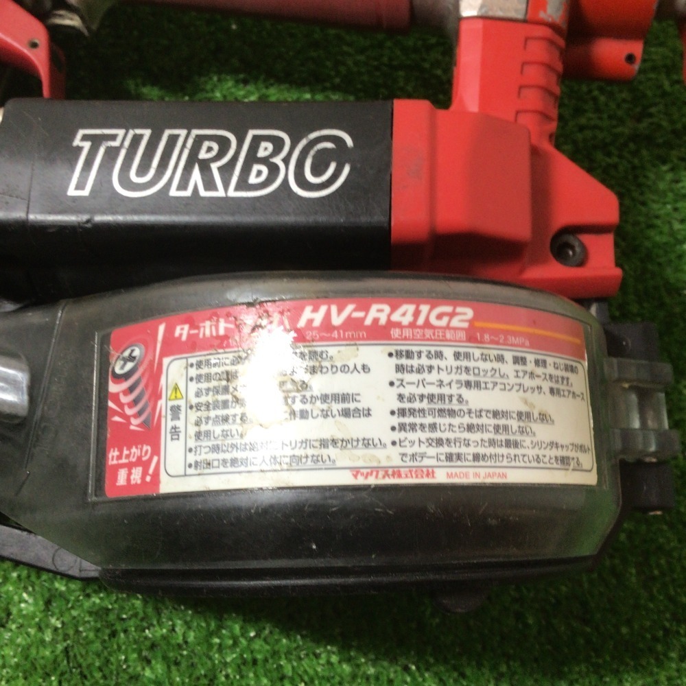 MAX マックス 高圧ねじ打ち機 ターボドライバ 25mm~41mm 本体のみ HV