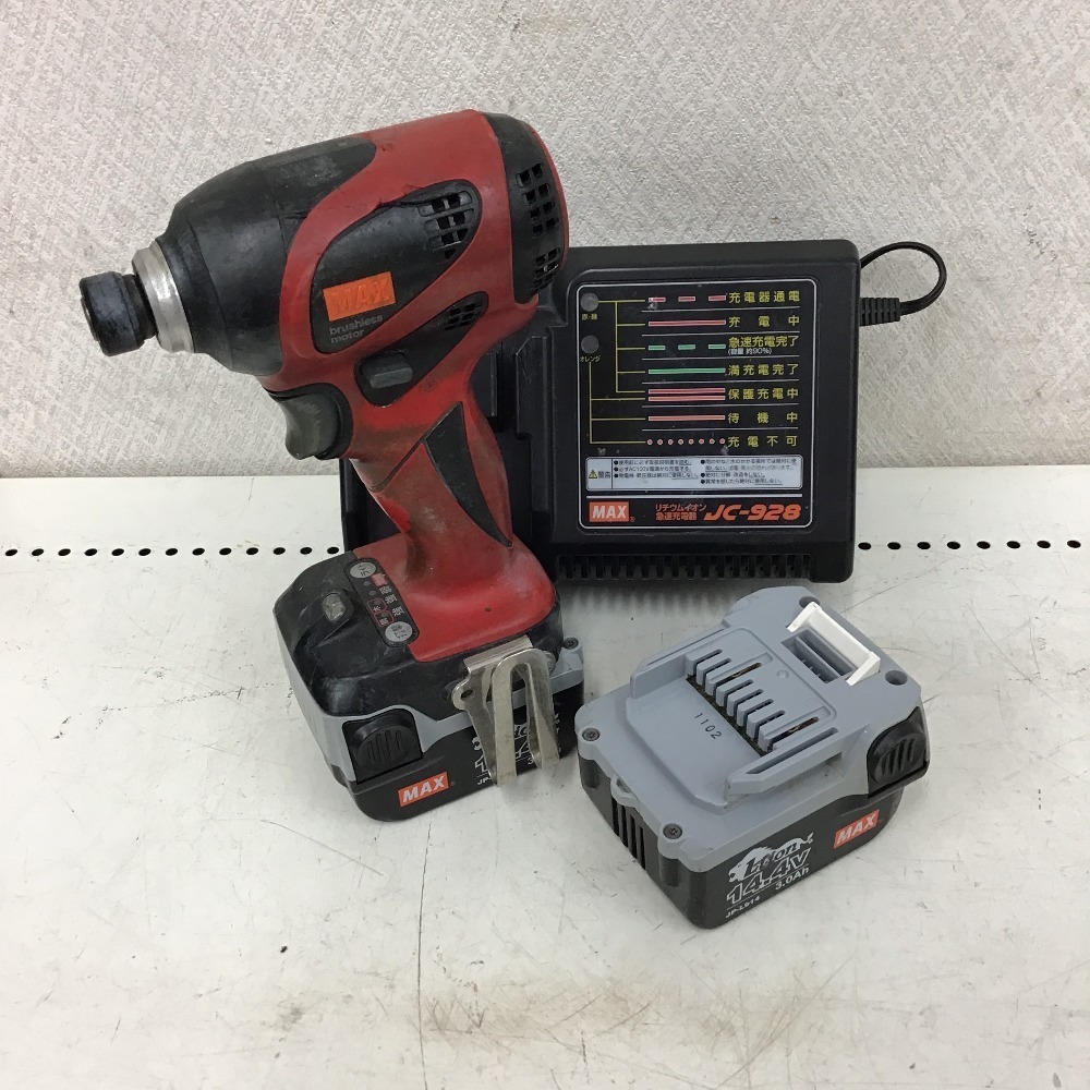 正規品販売! マックス PJ91188 充電式インパクトドライバ