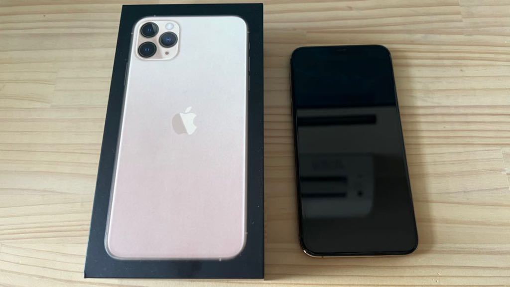 美品】iPhone 11 pro max 512GB ゴールド au SIMロック解除済み 割賦