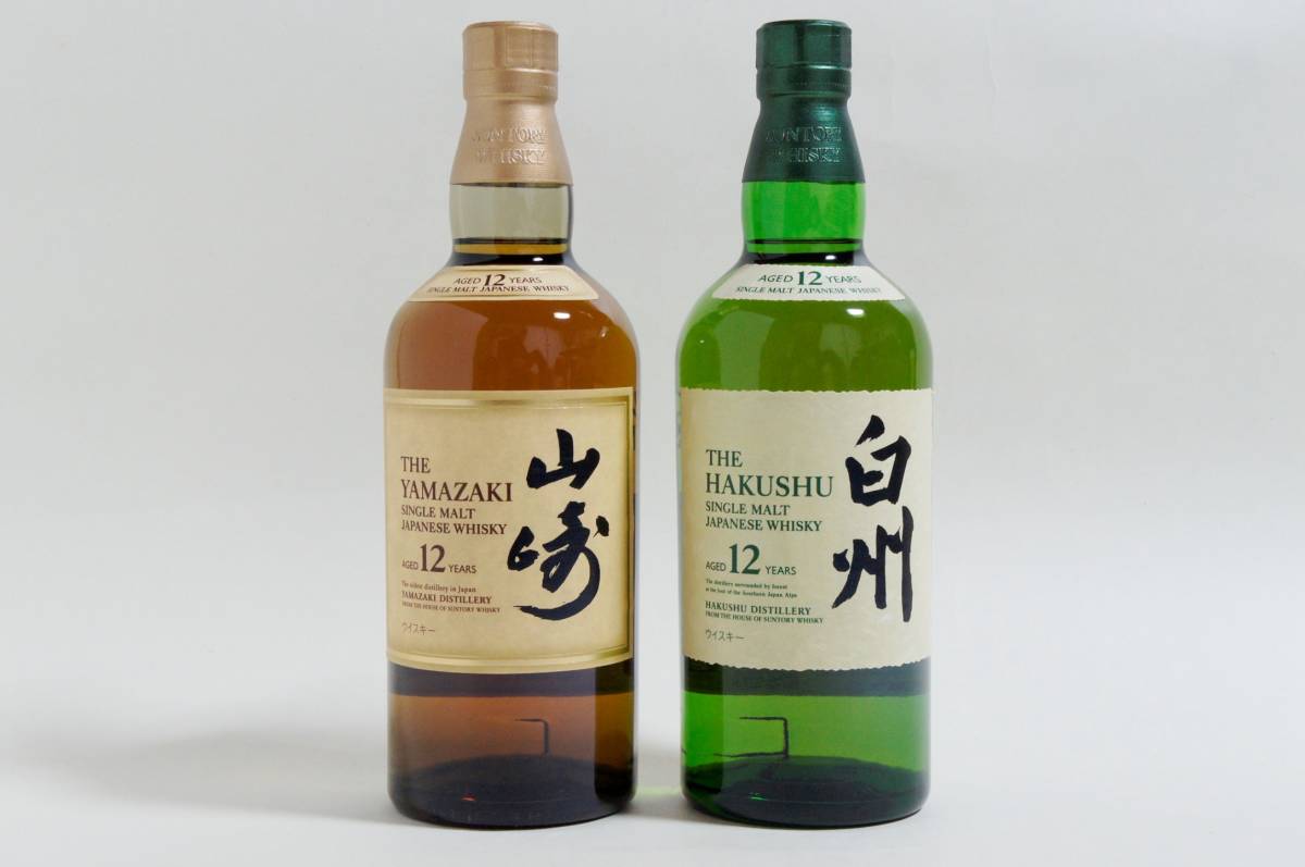 おまけ付き！サントリー 白州 12年 山崎 12年700ml 2本セット