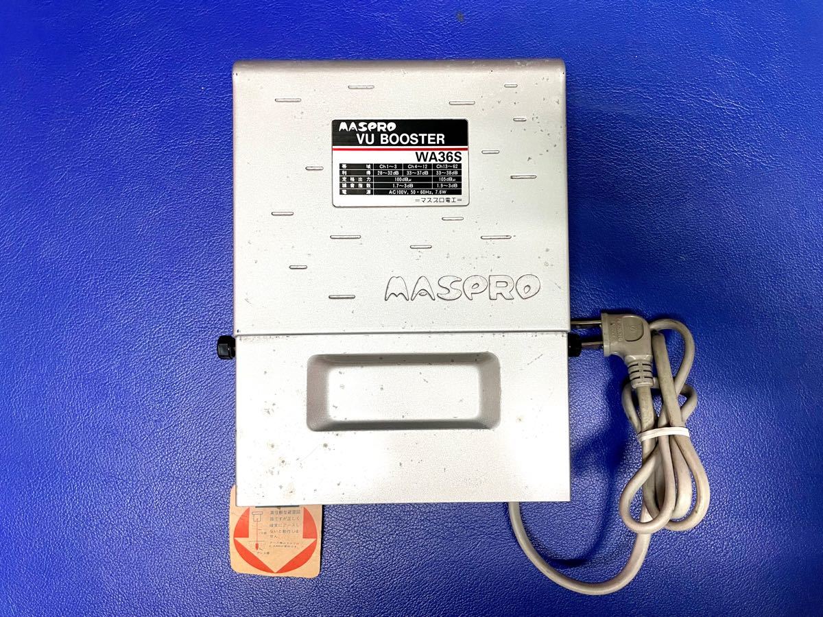 マスプロ TVブースター WA36S|Yahoo!フリマ(旧PayPayフリマ) マスプロ TVブースター WA36S|Yahoo!フリマ(旧PayPayフリマ)