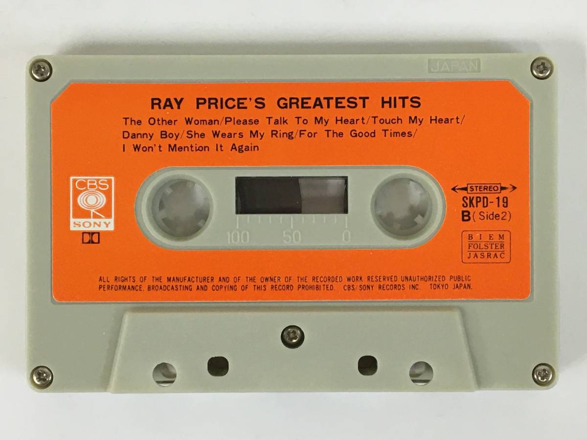 ■□H849 RAY PRICE'S GREATEST HITS レイ・プライス・グレーテスト・ヒット カセットテープ□■_画像7