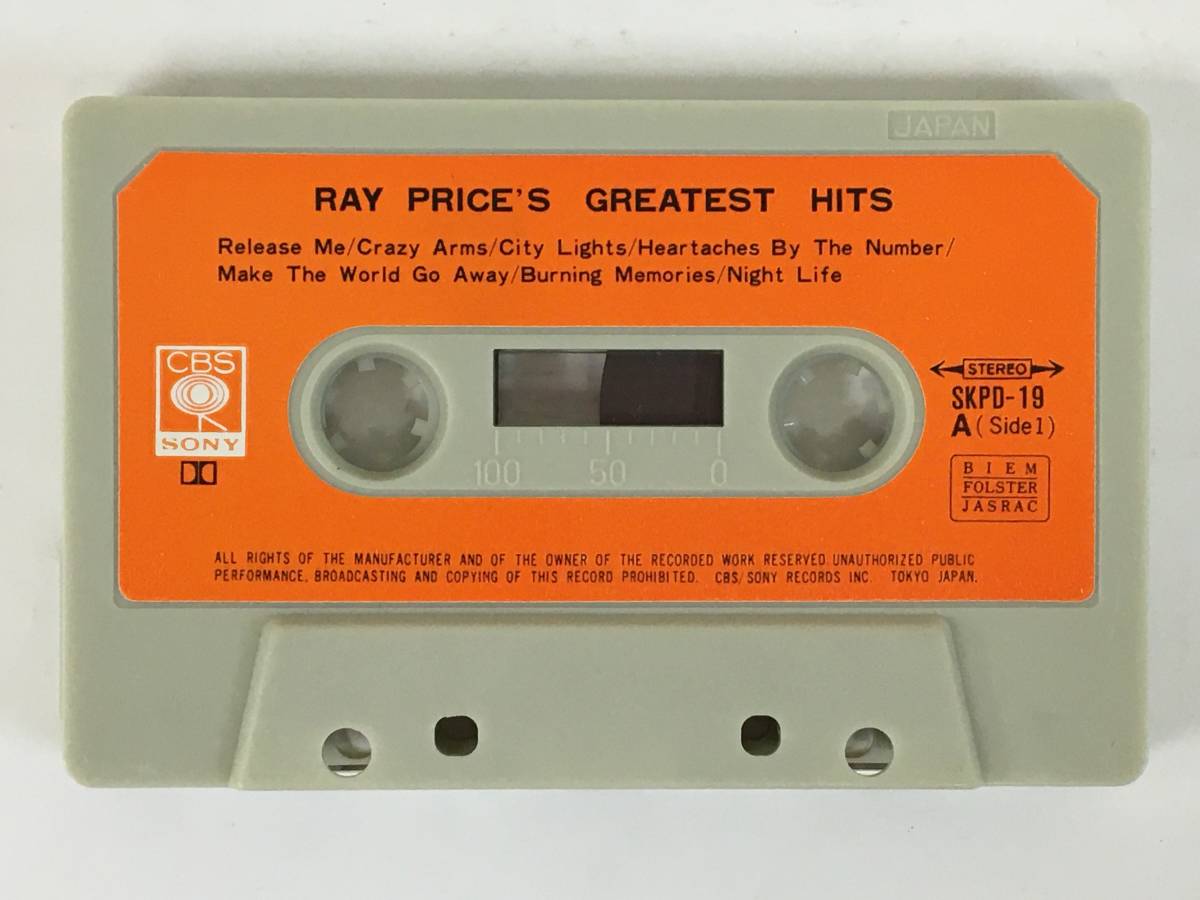 ■□H849 RAY PRICE'S GREATEST HITS レイ・プライス・グレーテスト・ヒット カセットテープ□■_画像6