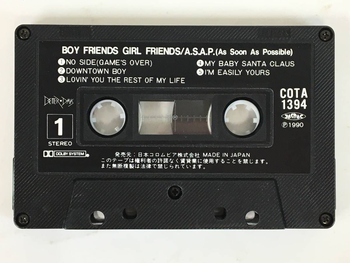 ■□H882 A.S.A.P. As Soon As Possible BOY FRIENDS GIRL FRIENDS カセットテープ□■_画像6
