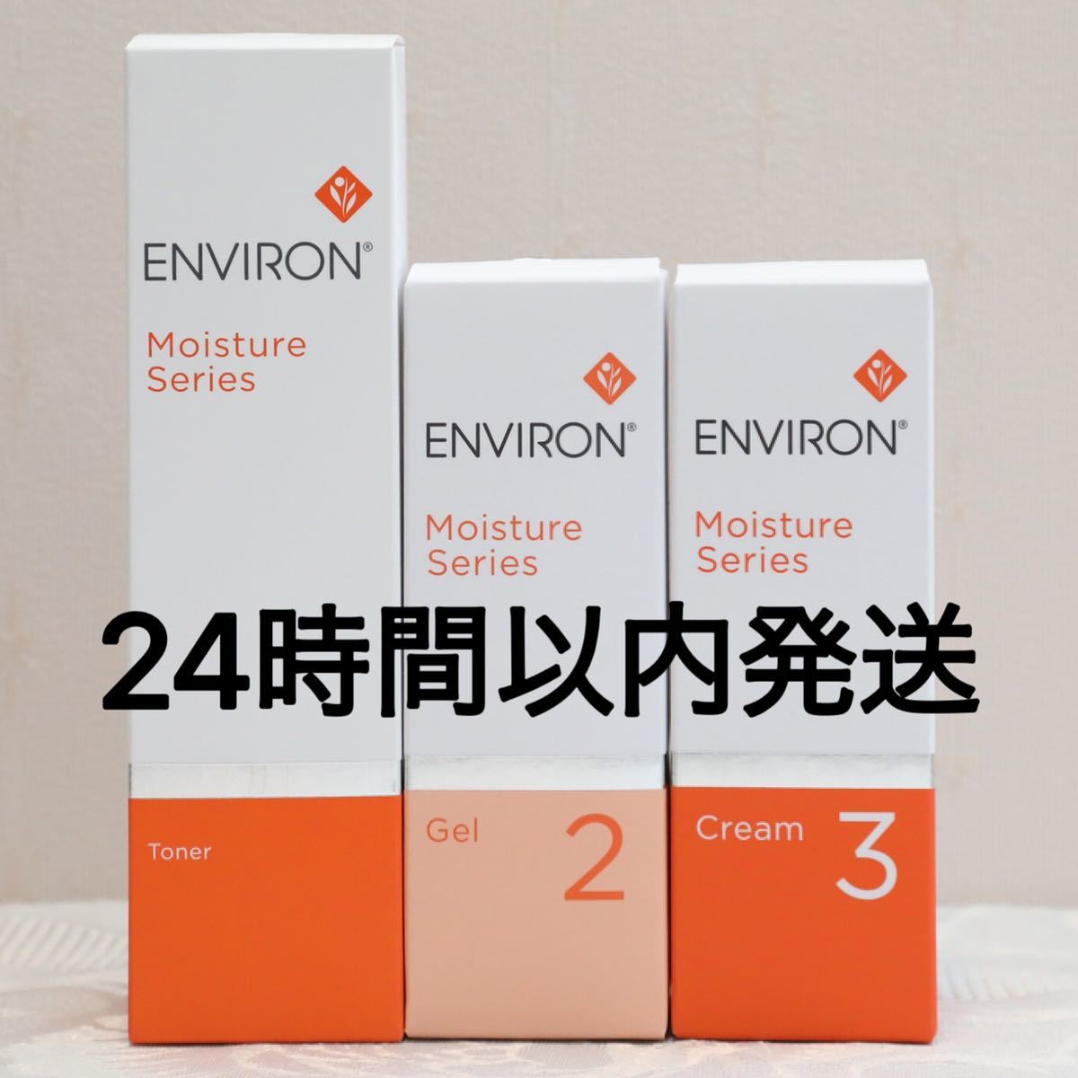 訳あり】 茶道具 焼杉置戸 上質 銅製 茶道 ブロンズ 桑色 磨き入子