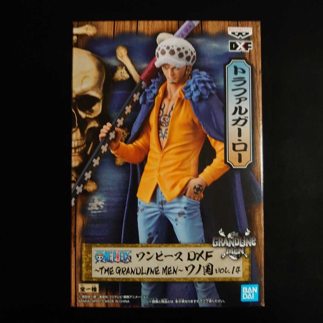 ワンピース Dxf The Grandline Men ワノ国 Vol 14 ロー その他 売買されたオークション情報 Yahooの商品情報をアーカイブ公開 オークファン Aucfan Com ワンピース Dxf The Grandline Men ワノ国 Vol 14 ロー その他 売買されたオークション情報 Yahooの商品情報をアーカイブ公開 オークファン Aucfan Com