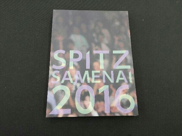 クリアランス専門店 SPITZ JAMBOREE TOUR 2016 醒 め な い(初回限定版)(Blu-ray Disc) クリアランス専門店 SPITZ JAMBOREE TOUR 2016 醒 め な い(初回限定版)(Blu-ray Disc)