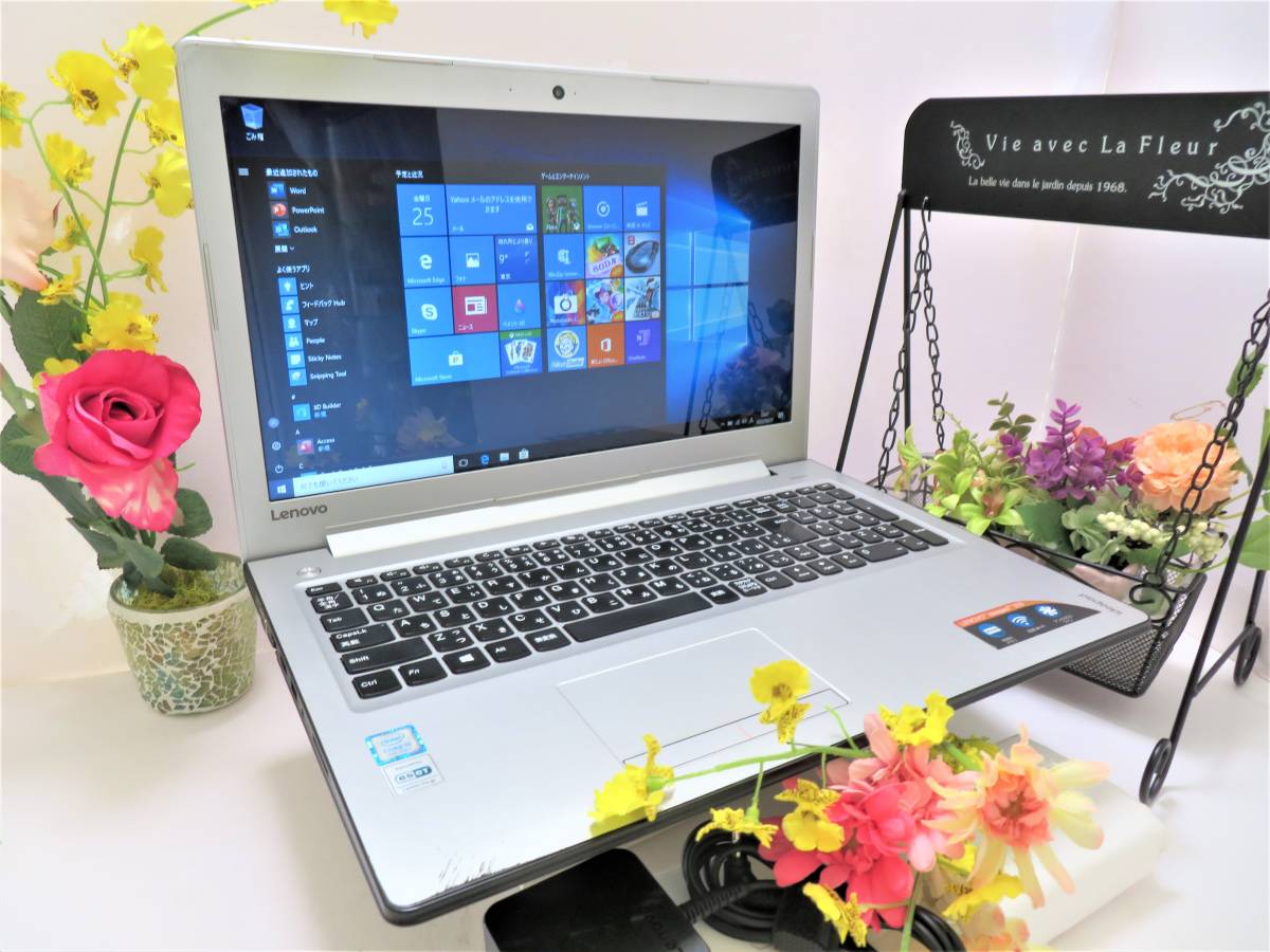 最安値に挑戦 ピンク 高速 SSD Windows10 オフィス2019 DVD焼 無線ラン - ノートPC