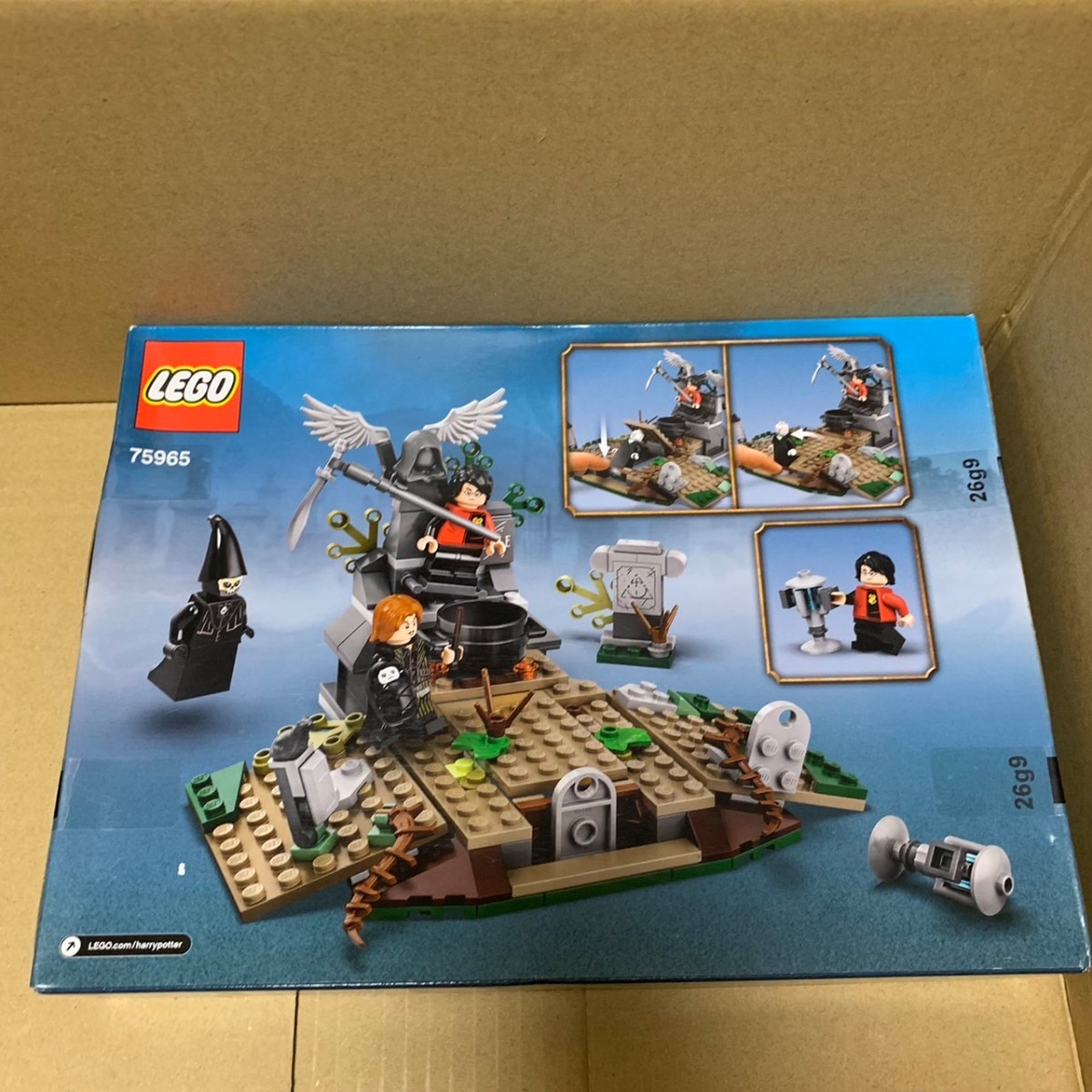 LEGO 75965 ハリーポッター ヴォルデモートの復活