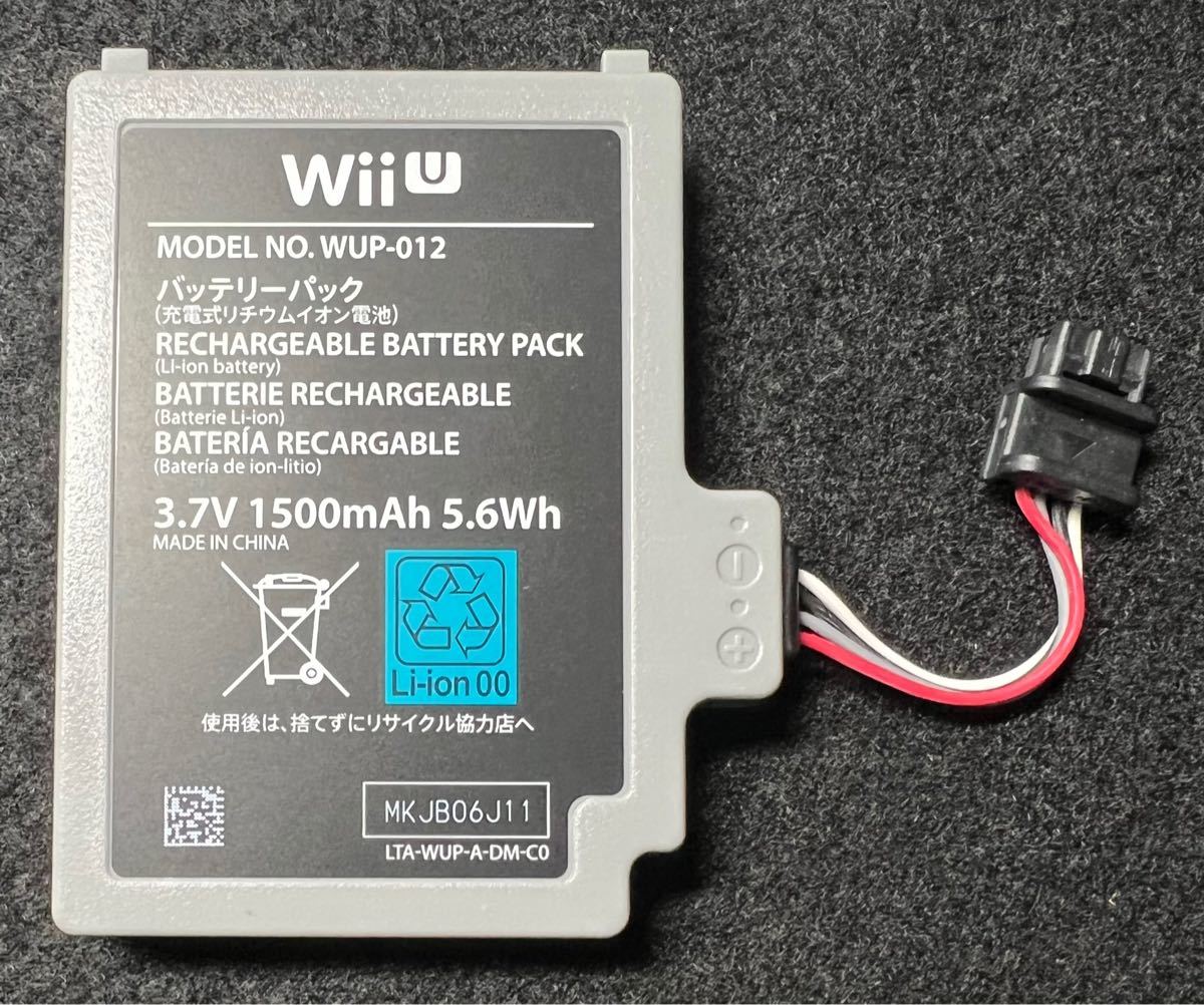Wii Uゲームパッド バッテリーパック Nintendo