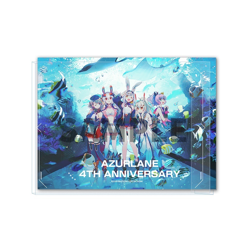【新品未開封】Yostar OFFICIAL SHOP アズールレーン 受注商品 アズレン4thアニバーサリー記念イラスト集 先着購入特典付 6
