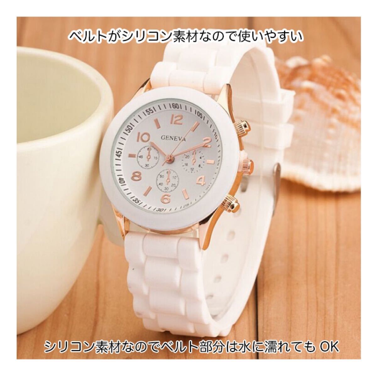 で税込み送料無料 シリコンウォッチ 腕時計 うで時計 Watch 白 ホワイト お洒落 可愛い 合わせやすい カジュアル シンプル プレゼント フォルテ送料無料 ファッション 腕時計 アクセサリー Ekumudini Com
