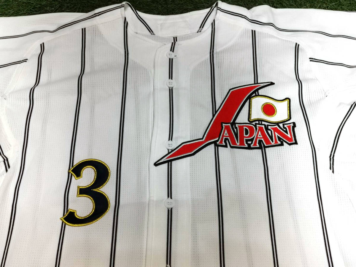 にあるこの MIZUNO - アテネオリンピック 長嶋 ホーム ユニフォーム