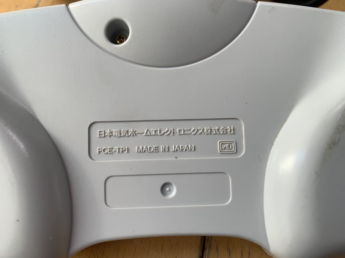 オンラインストア専門店 【送料無料】美品 PCE PCエンジン DUO-RX PCE-DUORX 本体 日本電気 NEC 動作確認済 オンラインストア専門店 【送料無料】美品 PCE PCエンジン DUO-RX PCE-DUORX 本体 日本電気 NEC 動作確認済