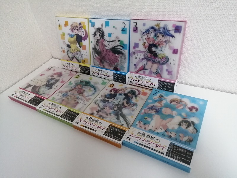 無彩限のファントム・ワールド 初回限定版 DVD 全7巻セット 送料無料