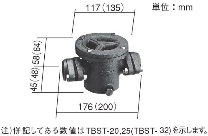 非売品 荏原 浅井戸ポンプ 給水ポンプ 部品 エバラポンプ TBST-25 25mm 砂取機 砂取器 砂こし器 井戸ポンプ - ポンプ - hlt.no 非売品 荏原 浅井戸ポンプ 給水ポンプ 部品 エバラポンプ TBST-25 25mm 砂取機 砂取器 砂こし器 井戸ポンプ - ポンプ - hlt.no