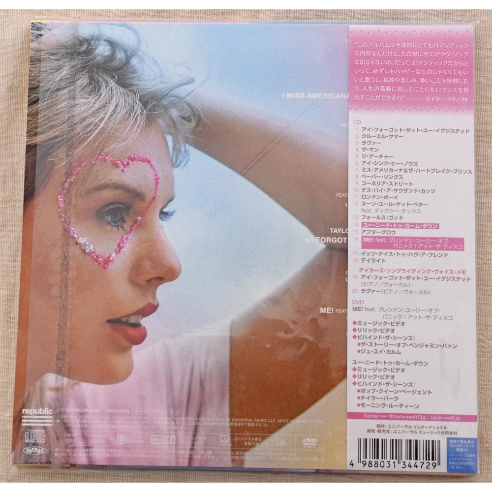 Taylor Swift Lover テイラースウィフト ラバー CDアルバム 日本盤 中古美品 7インチ紙ジャケット仕様 DVD付 の商品詳細 | JDirectItems Auction | One Map by FROM JAPAN Taylor Swift Lover テイラースウィフト ラバー CDアルバム 日本盤 中古美品 7インチ紙ジャケット仕様 DVD付 の商品詳細 | JDirectItems Auction | One Map by FROM JAPAN