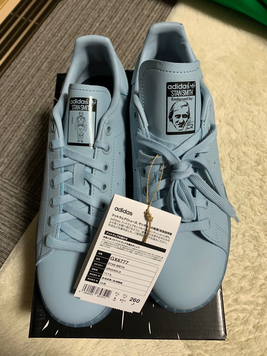 定期入れのadidas スタンスミス ボバ フェット スニーカー メンズファッション Melrose ファッション 13 370 Montossi Com 定期入れのadidas スタンスミス ボバ フェット スニーカー メンズファッション Melrose ファッション 13 370 Montossi Com