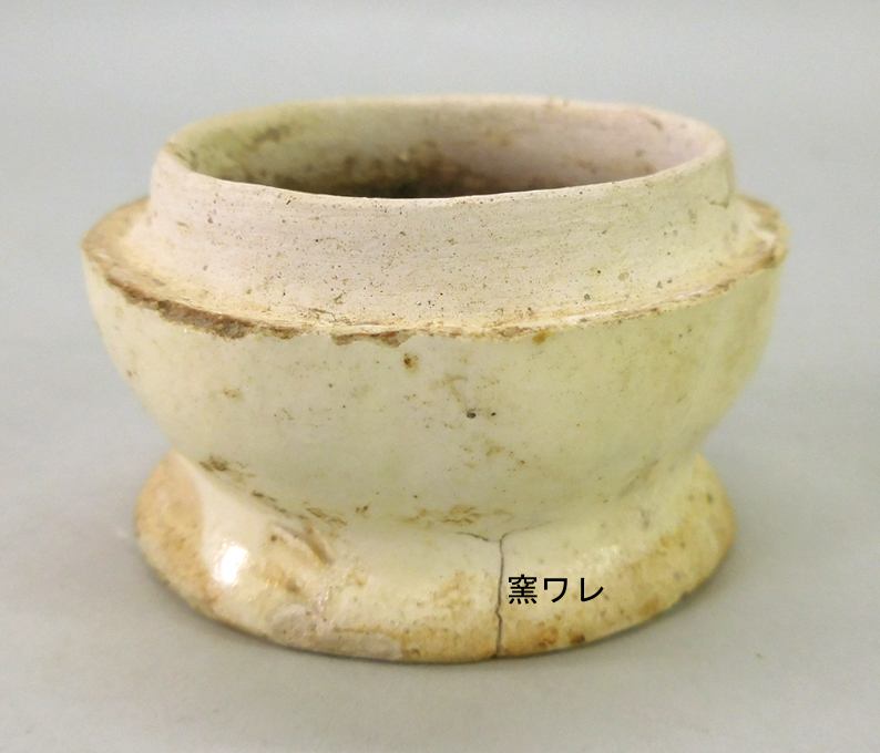 超激得格安 ヤフオク! - 華兎 中国 古陶磁 明代 磁州窯 白濁釉 淡緑釉 ... 定番爆買い