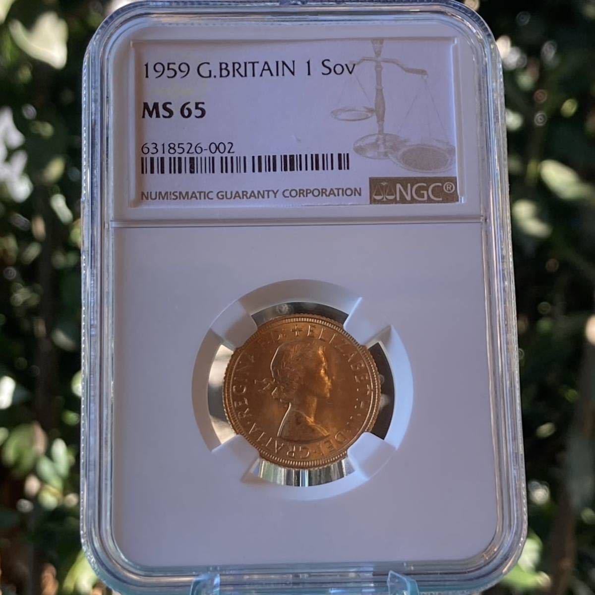 ◇エリザベス2世 ヤングヤング◇§ 1959年 ソブリン 金貨 ◇エリザベス2世 ヤングヤング◇§ 1959年 ソブリン 金貨