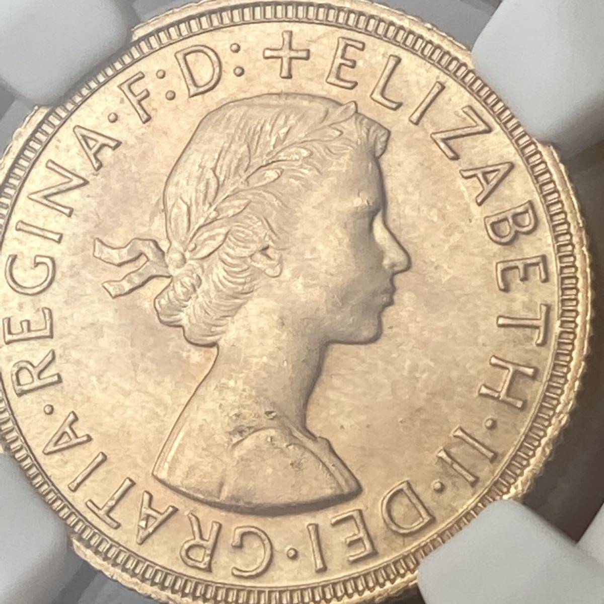 §◆エリザベス2世 ヤングヤング◆§ 1959年 ソブリン 金貨 ◆イギリス NGC MS65 第1肖像 ヤングヘッド 月桂冠