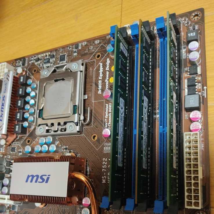 公式ショップ】 msi X58 マザーボード+i7 920+リテールクーラー