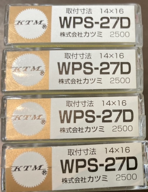 春トレンドの通販 カツミ製 WPS-27D パンタグラフ 4基セット 新品 春トレンドの通販 カツミ製 WPS-27D パンタグラフ 4基セット 新品