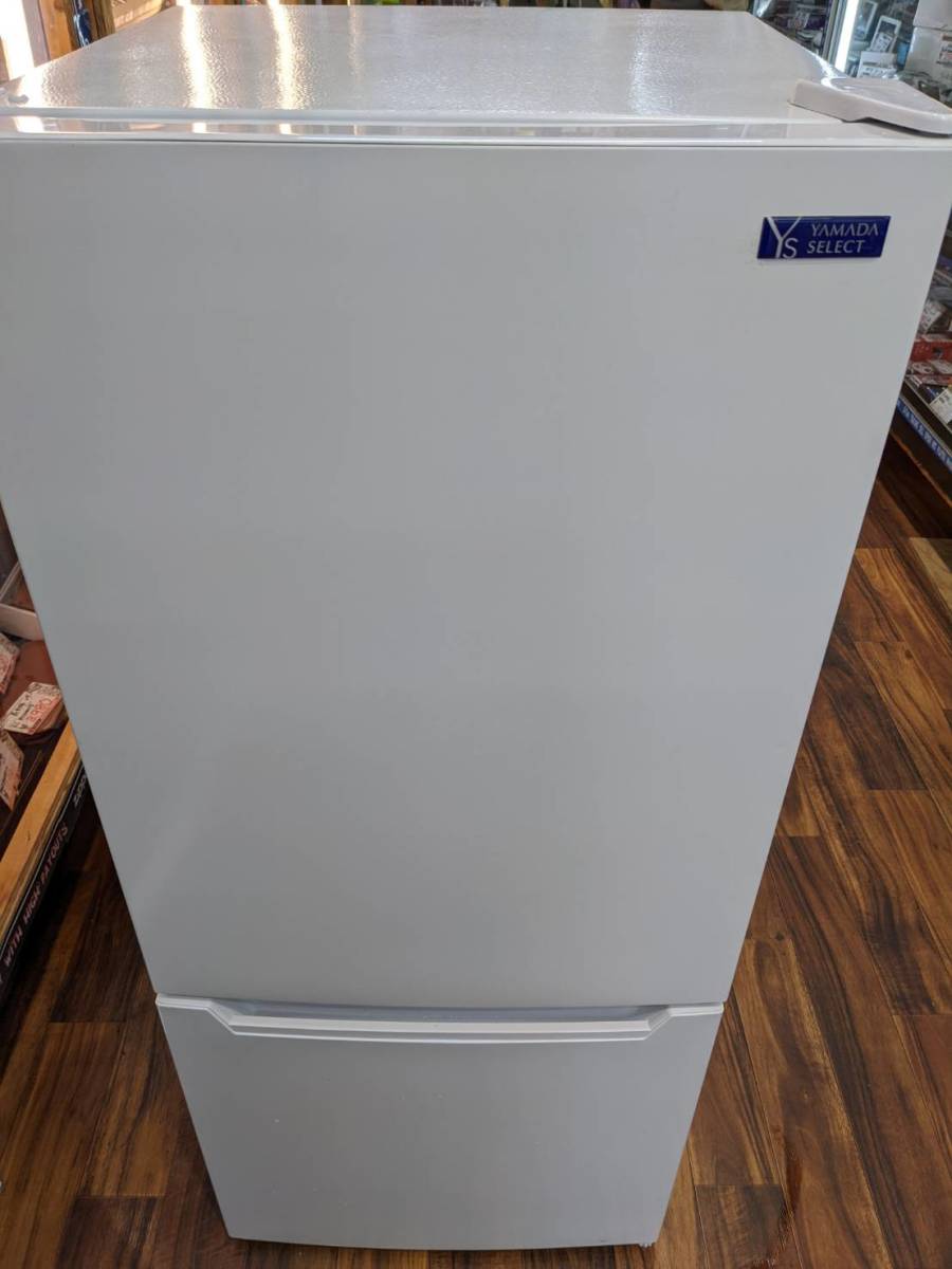 送料無料S61198 YAMADA SELECT ヤマダ電機 ノンフロン冷凍冷蔵庫 YRZ 