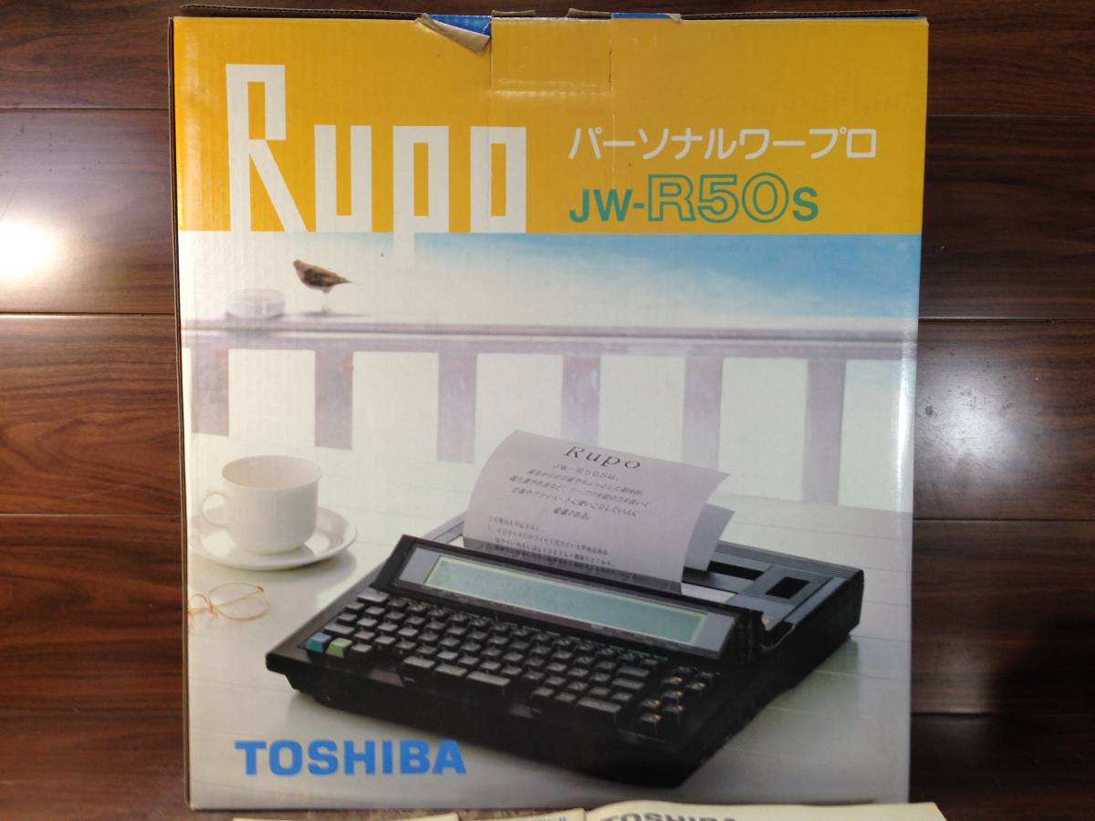 ko948 Toshiba текстовой процессор RUPO JW-R50S AC адаптор есть 