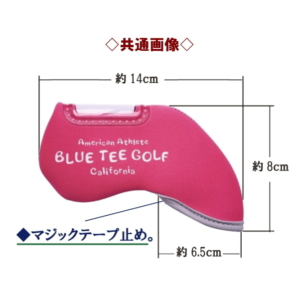 *BLUE TEE GOLF blue tea Golf single goods iron cover [ window attaching ]8 piece collection ( green )* free shipping *