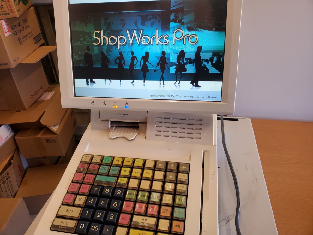 Yahoo!オークション - 東芝テック QT-100 12.1型 POS レジ Yahoo!オークション - 東芝テック QT-100 12.1型 POS レジ