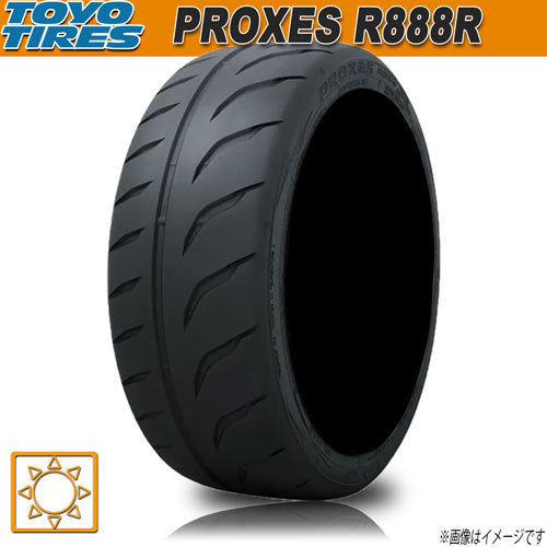 サマータイヤ 新品 トーヨー PROXES R888R プロクセス 値段が激安 ハイグリップ 265 4本セット サーキット Y XL 感謝価格 30R19インチ