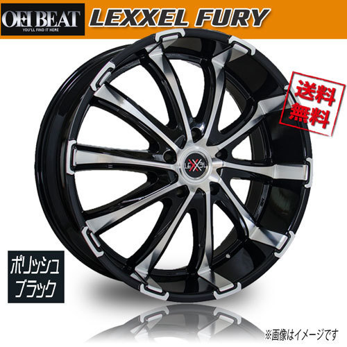 【10%OFF】 ホイール新品 1本のみ 業販4本購入で送料無料 110.5 10J+45 5H150 24インチ POLISH/BLACK FURY LEXXEL OFFBEAT 23インチ以上