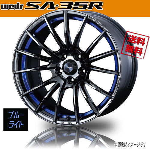 ホイール新品 4本セット WEDS Sport SA-35R BLC2 ウェッズスポーツ 18インチ 5H114.3 7.5J+35 φ73 業販4本購入で送料無料 保証書付 軽量_画像1