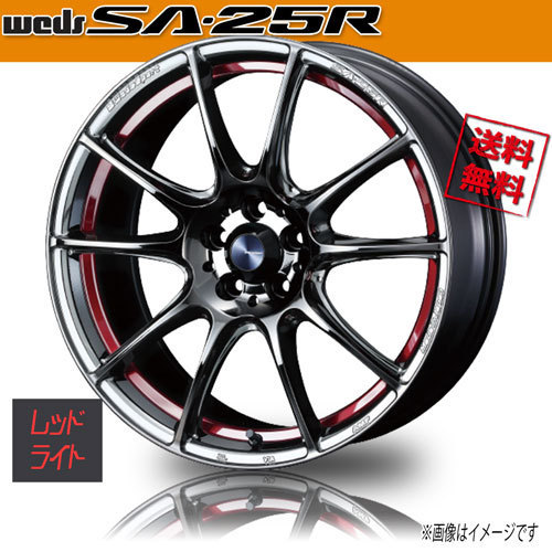 ホイール新品 4本セット WEDS Sport SA-25R RLC ウェッズスポーツ 18インチ 5H114.3 8.5J+50 φ73 業販4本購入で送料無料 保証書付 軽量_画像1