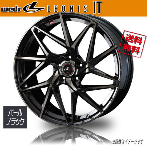 ホイール新品 1本のみ WEDS LEONIS IT PBMC/TI レオニス 19インチ 5H114.3 7.5J+53 φ73 業販4本購入で送料無料 保証書付_画像1