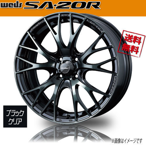 ホイール新品 1本のみ WEDS Sport SA-20R WBC ウェッズスポーツ 15インチ 4H100 5J+45 φ65 業販4本購入で送料無料 保証書付 軽量_画像1