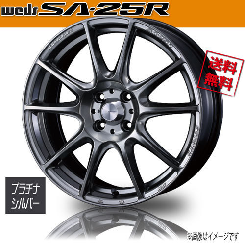 ホイール新品 4本セット WEDS Sport SA-25R PSB ウェッズスポーツ 17インチ 4H100 7J+43 φ65 業販4本購入で送料無料 保証書付 軽量_画像1