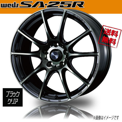 ホイール新品 4本セット WEDS Sport SA-25R WBC ウェッズスポーツ 18インチ 5H114.3 7J+53 φ73 業販4本購入で送料無料 保証書付 軽量_画像1