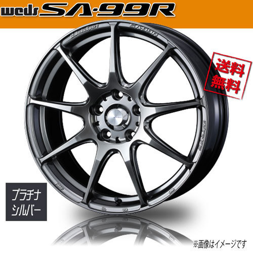 ホイール新品 1本のみ WEDS Sport SA-99R PSB ウェッズスポーツ 17インチ 5H114.3 7J+53 φ73 業販4本購入で送料無料 保証書付 軽量_画像1