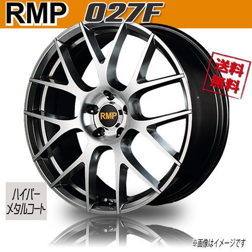 きます】 225/60R17 17インチ MID RMP 027F 7J 7.00-17 YOKOHAMA