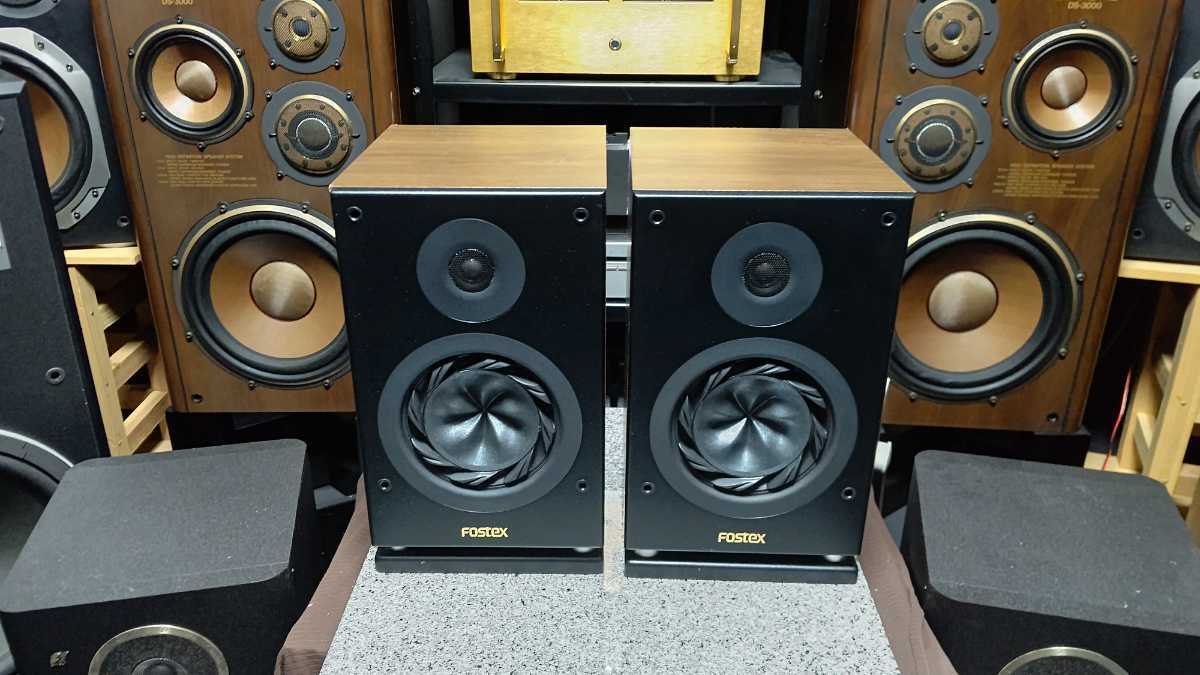 fostex gr160 バスレフ型2wayスピーカー ペア www.visitafyon.org