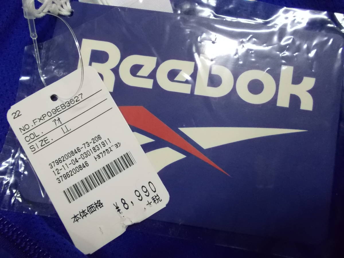 b996◆Reebok CLASSIC メンズ ウインド ジャケット◆新品定価8990円＋税 リーボック クラシック EB3627 LL 青 ブルー フーディー 運動 4B_画像6