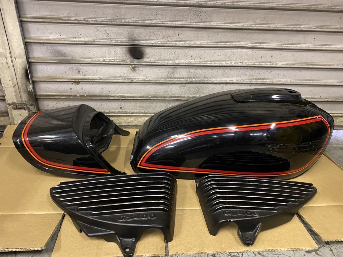 GS400外装セット キジマアルフィン当時物 サイドカバー テールカウル