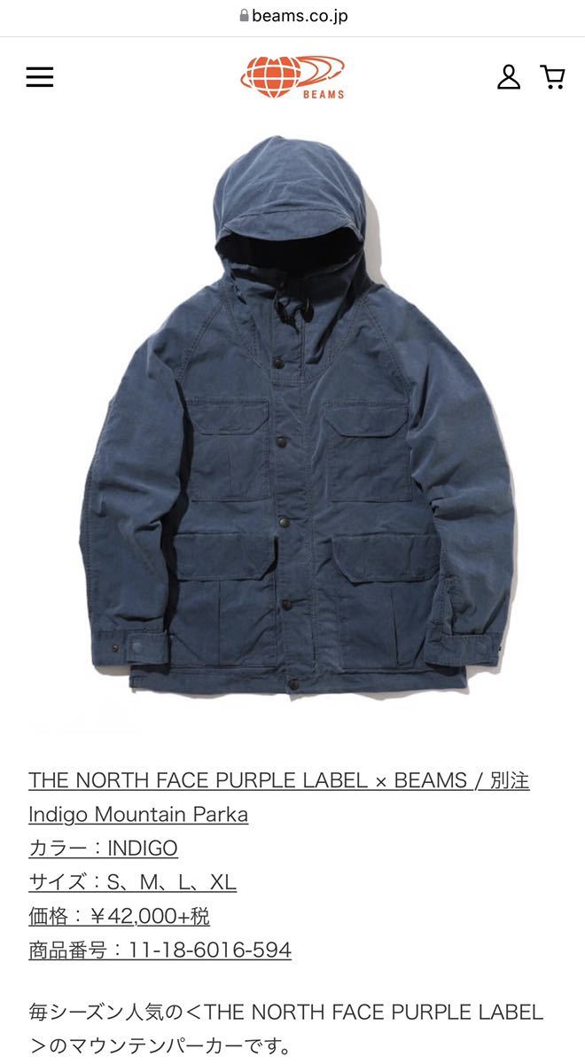 Yahoo!オークション   SS限定品THE NORTH FACE PURPL